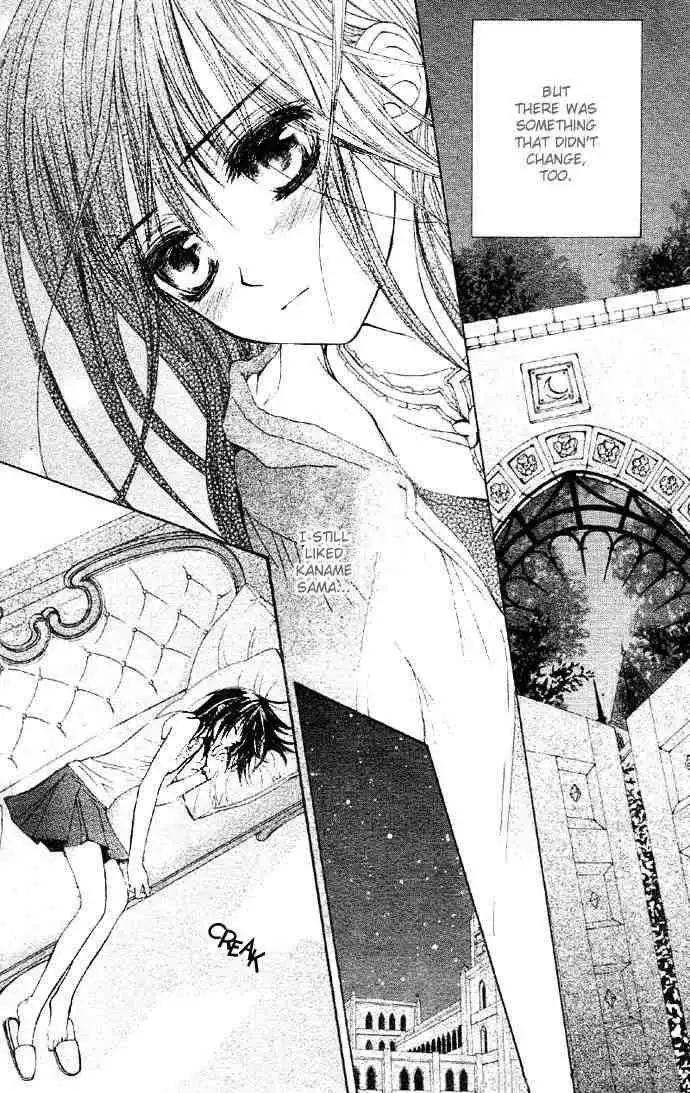 Vampire Knight Chapter 12 41